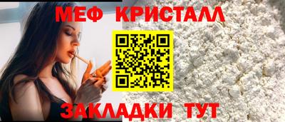 ешки Берёзовский