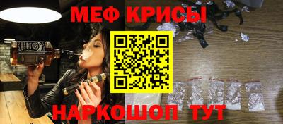 ешки Берёзовский