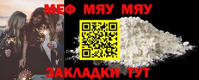 дурь Бийск