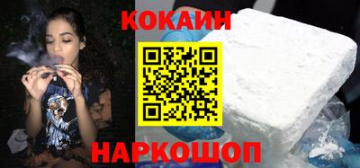 дурь Бийск