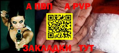 ешки Берёзовский