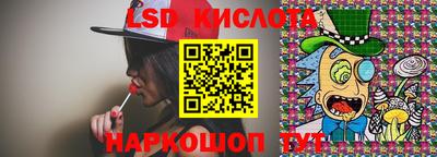 ешки Берёзовский