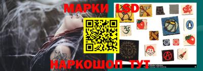 ешки Берёзовский