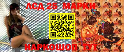 дурь Бийск