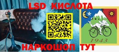 ешки Берёзовский