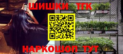 ешки Берёзовский