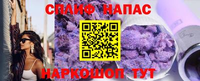 дурь Бийск
