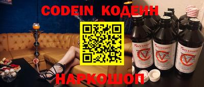 ешки Берёзовский