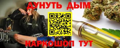 ешки Берёзовский