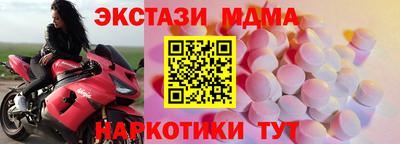 ешки Берёзовский