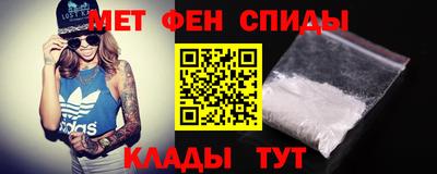 дурь Бийск