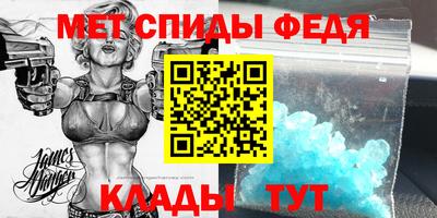 ешки Берёзовский