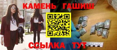 ешки Берёзовский