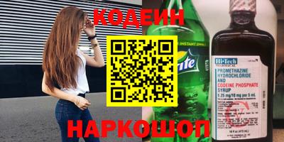 дурь Бийск